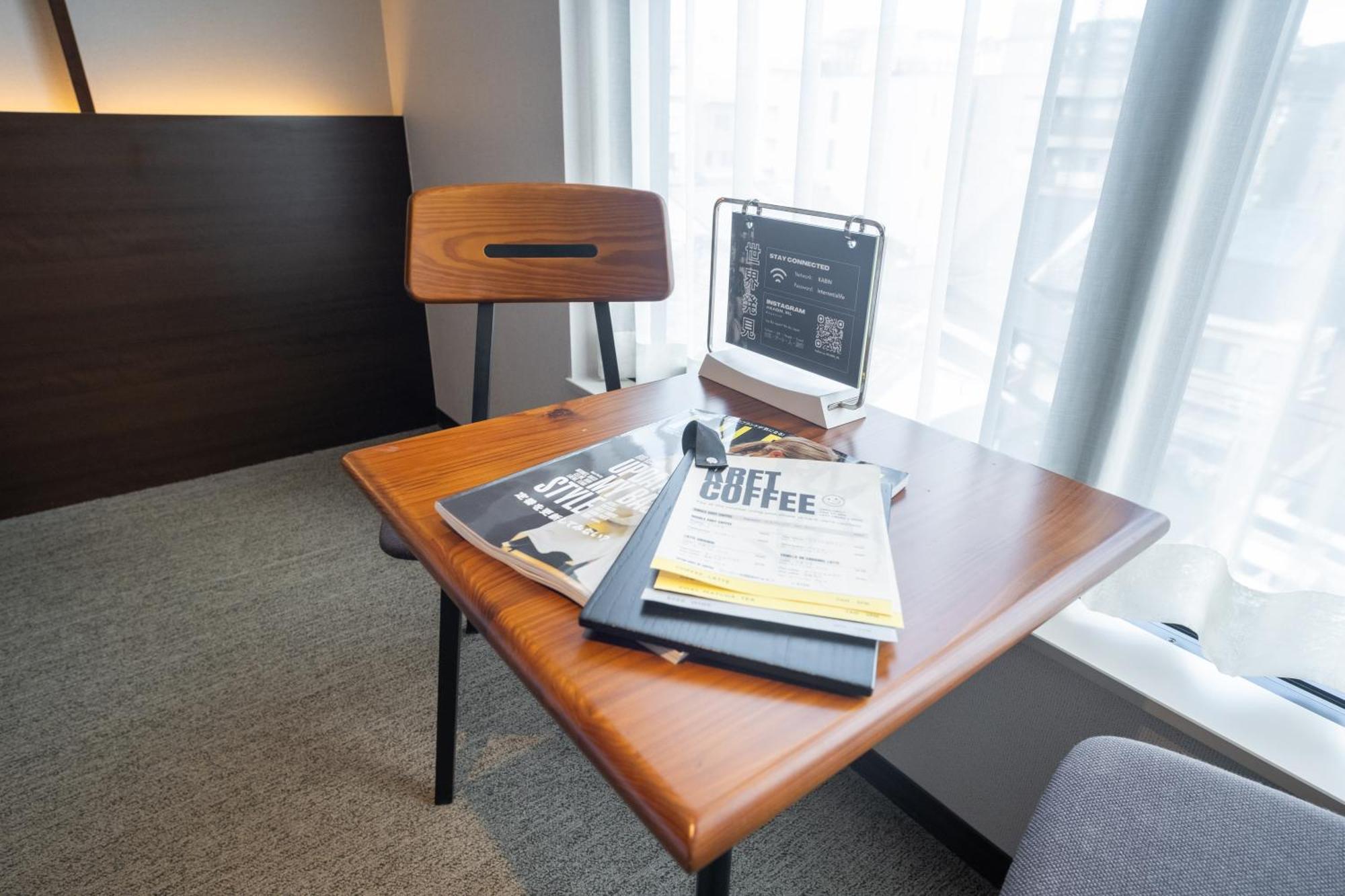 Kabin Kyoto Hotel Kyōto