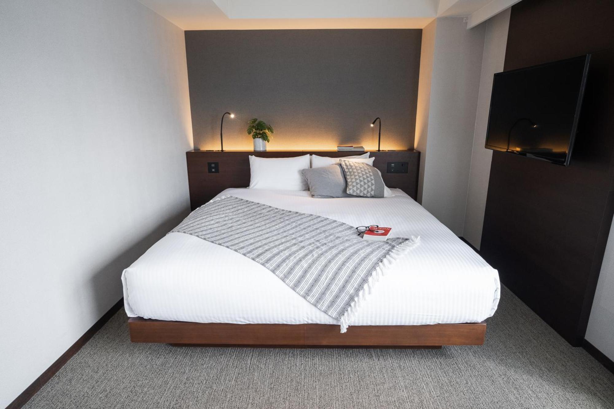 Kabin Kyoto 4* Kyōto